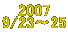 2007
9/23`25
