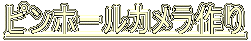 sz[J 