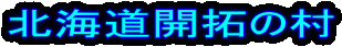 kCJ̑